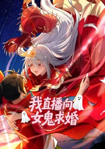 银河邮差 免费动画片全集